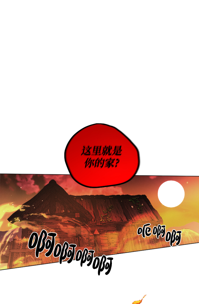 第54话14