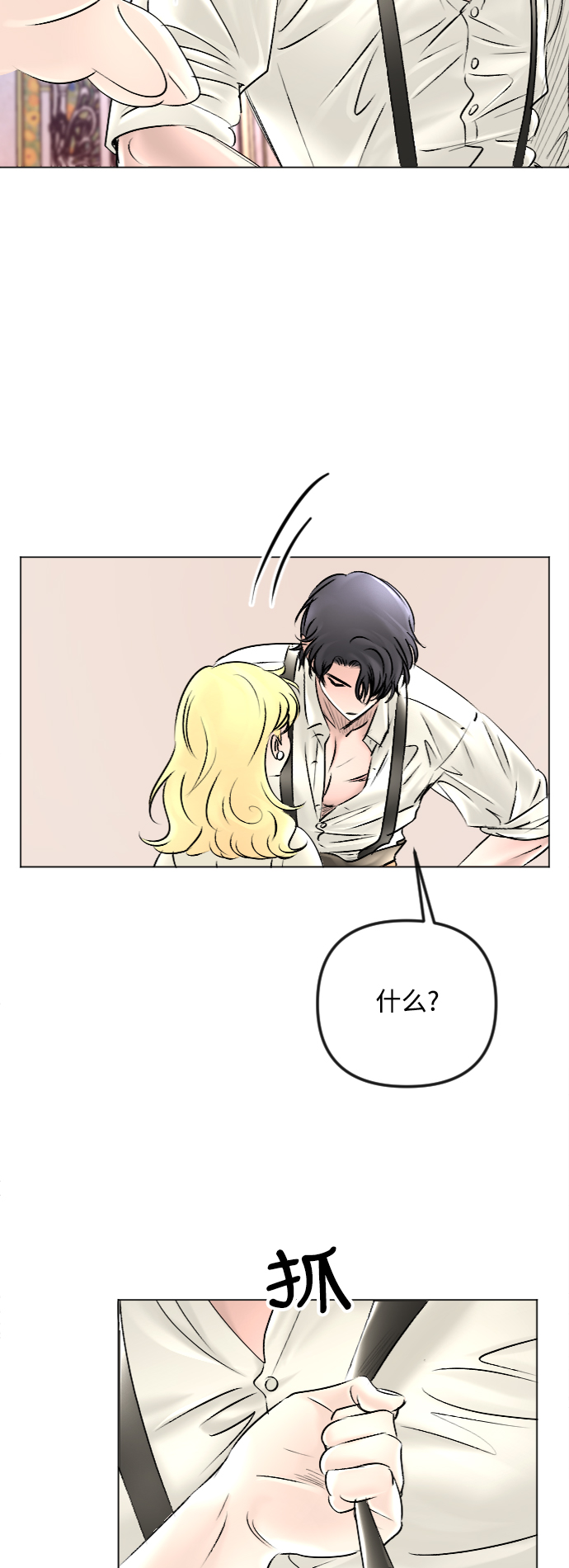 第46话34