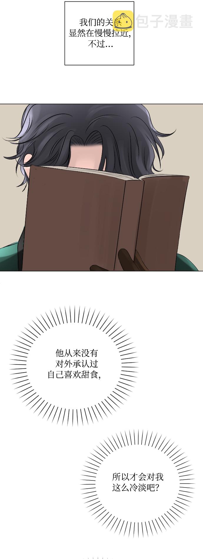 第9话35