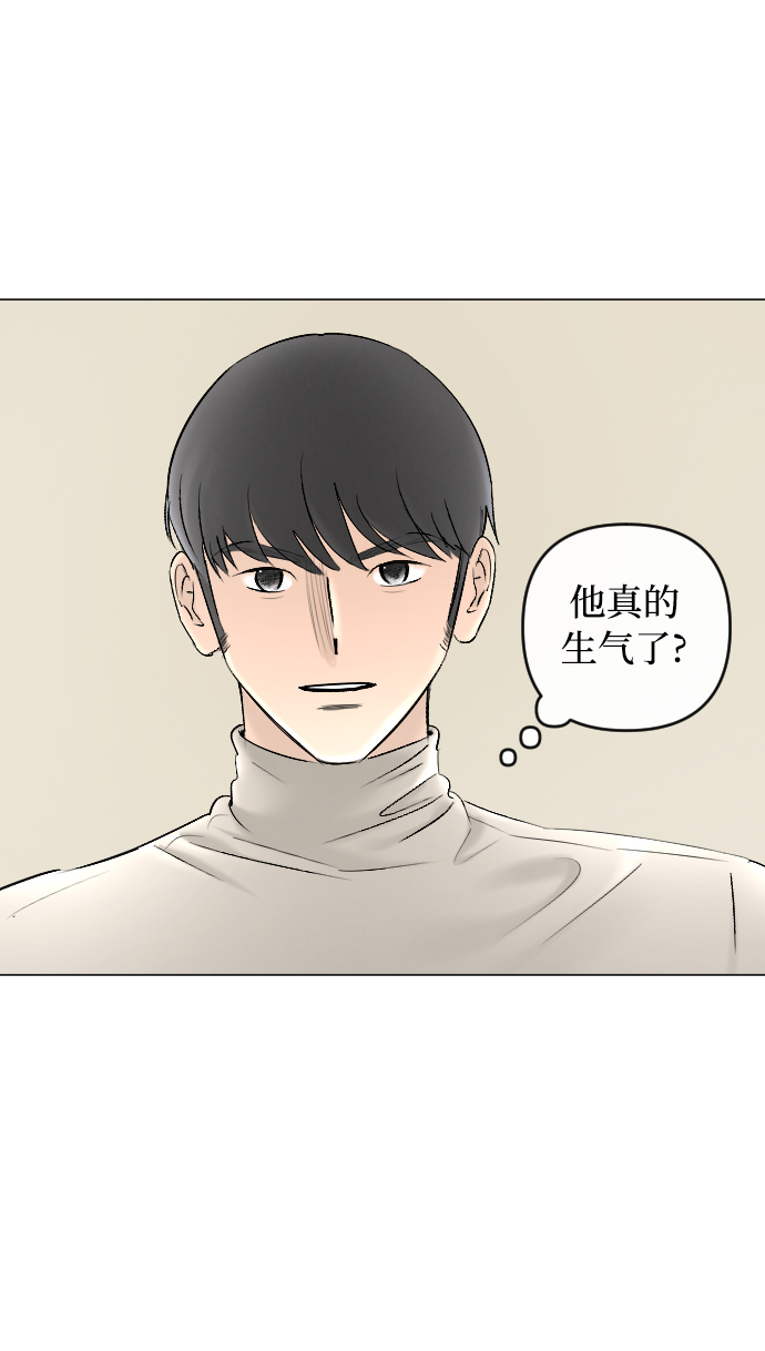 第79话18
