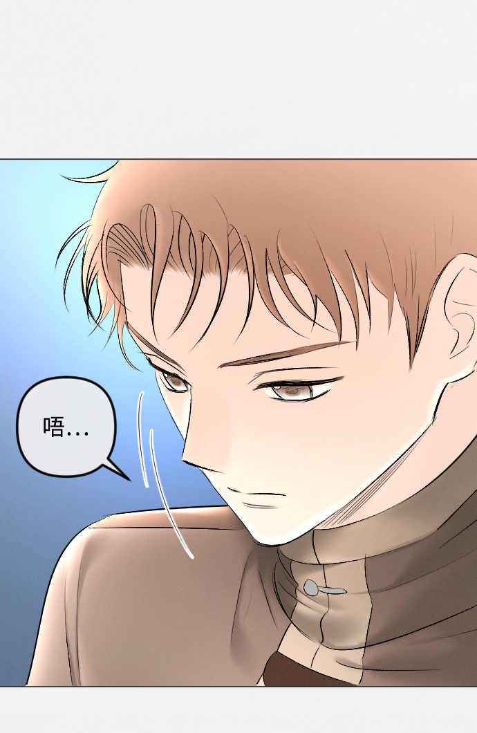 第78话7