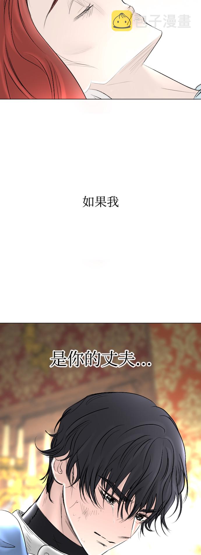 第39话45