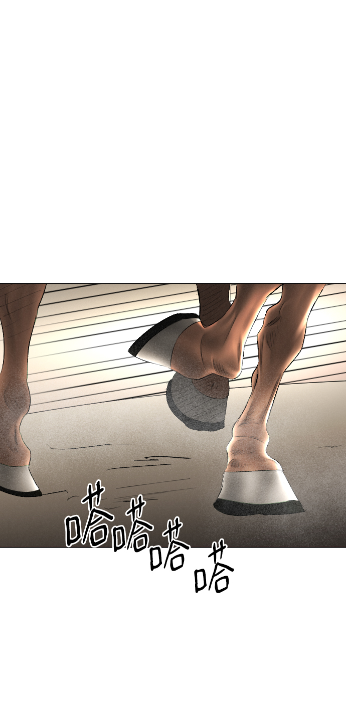 第68话4