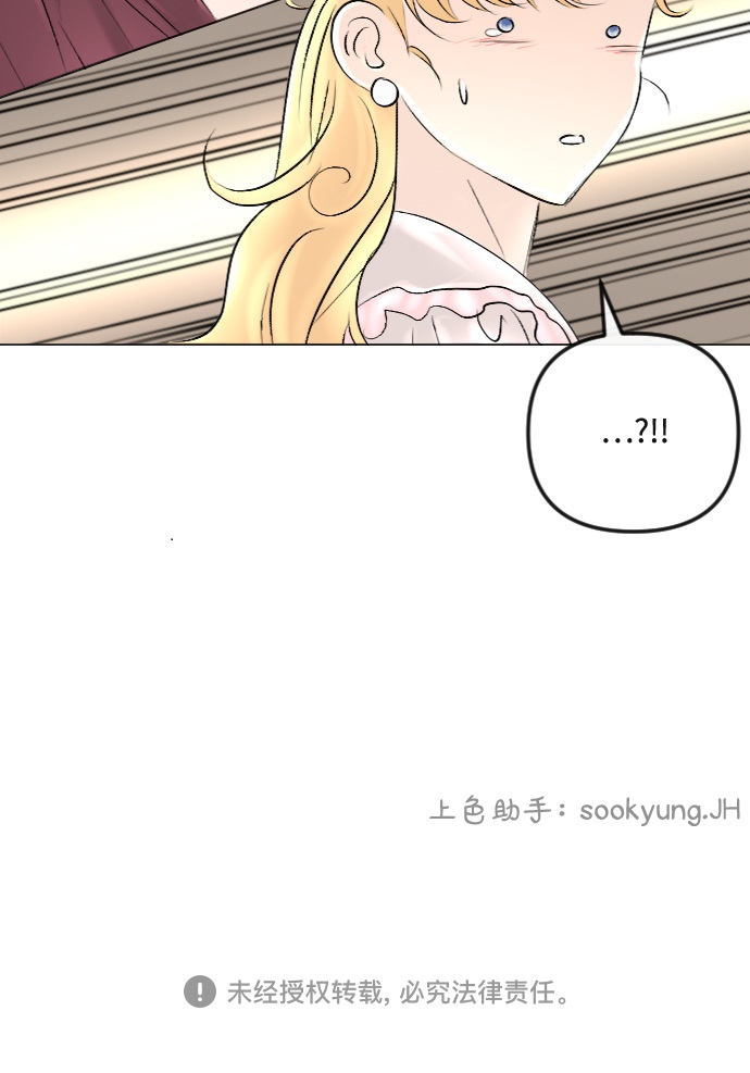 第39话59
