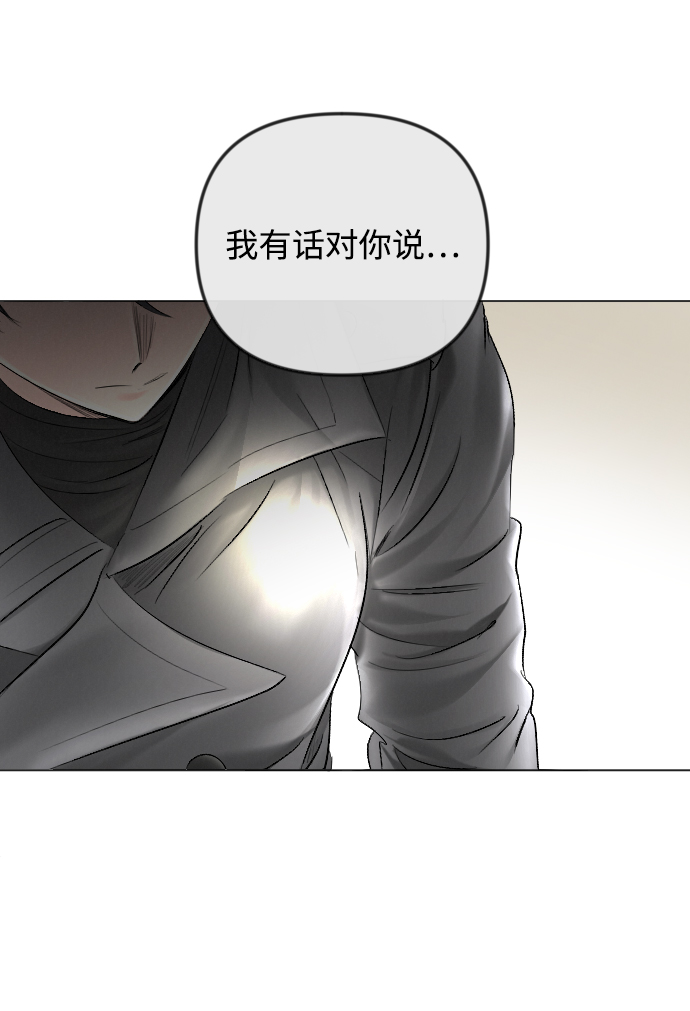 第56话65