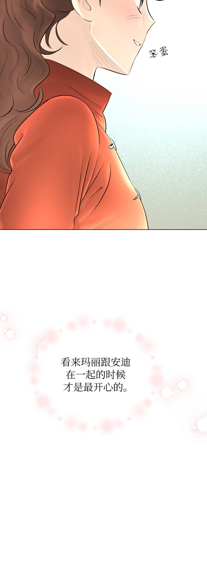 第30话18
