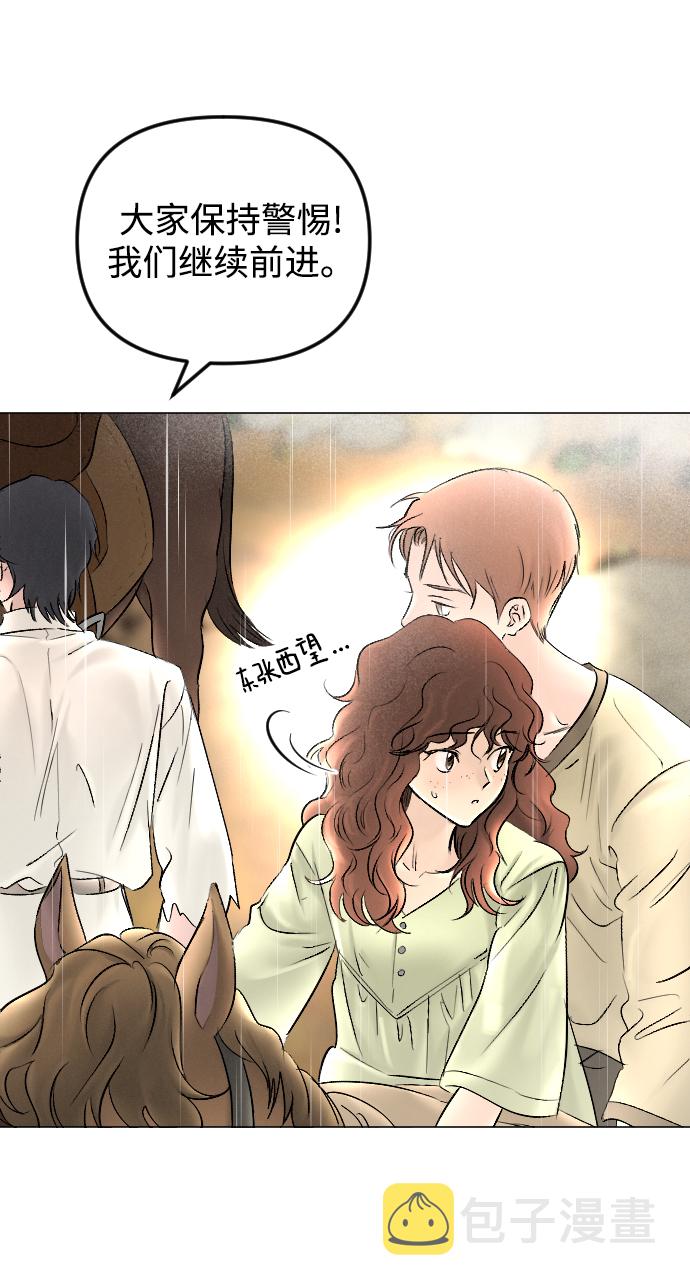 第67话55