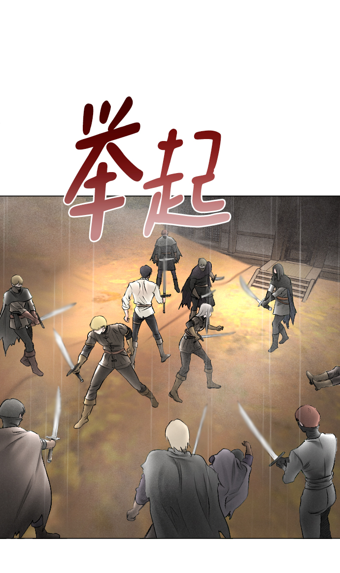 第68话20