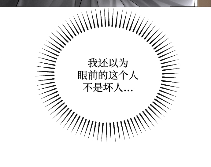 第54话39