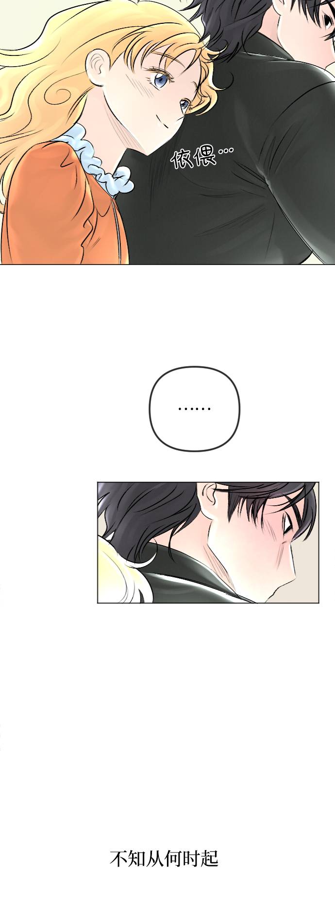 第30话43
