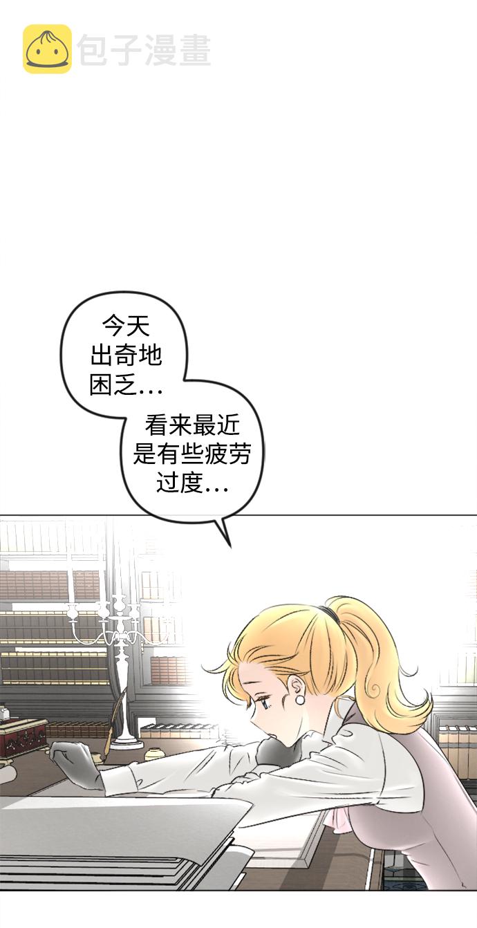最终话55