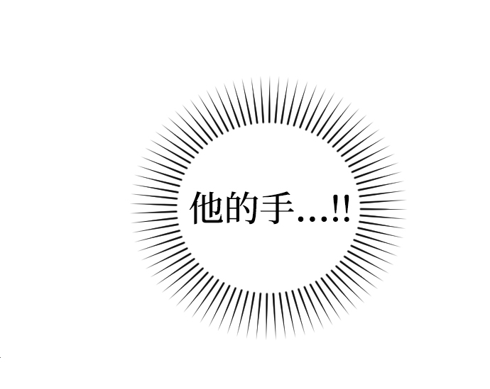 第74话4