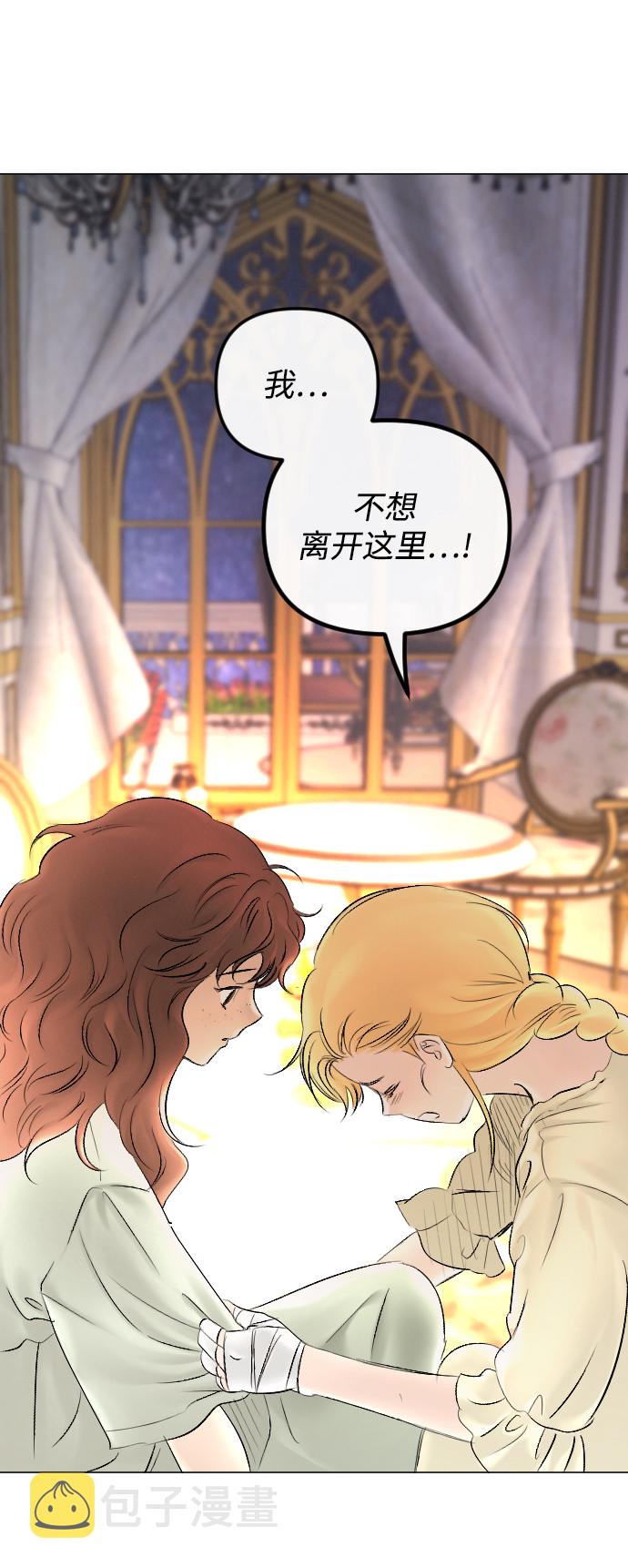 第61话43