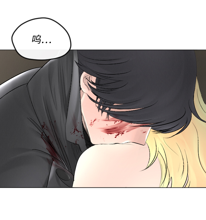 第56话24