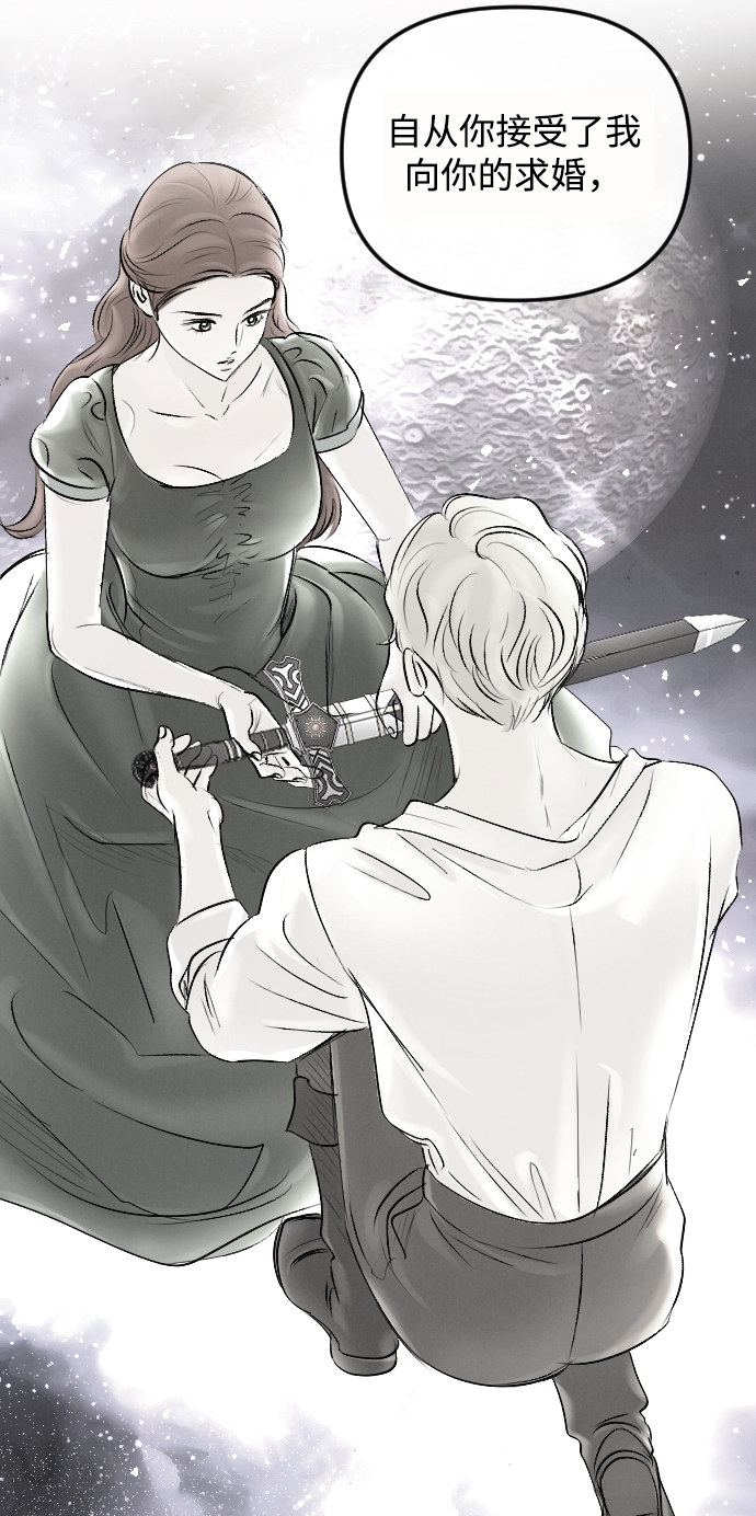 第58话22