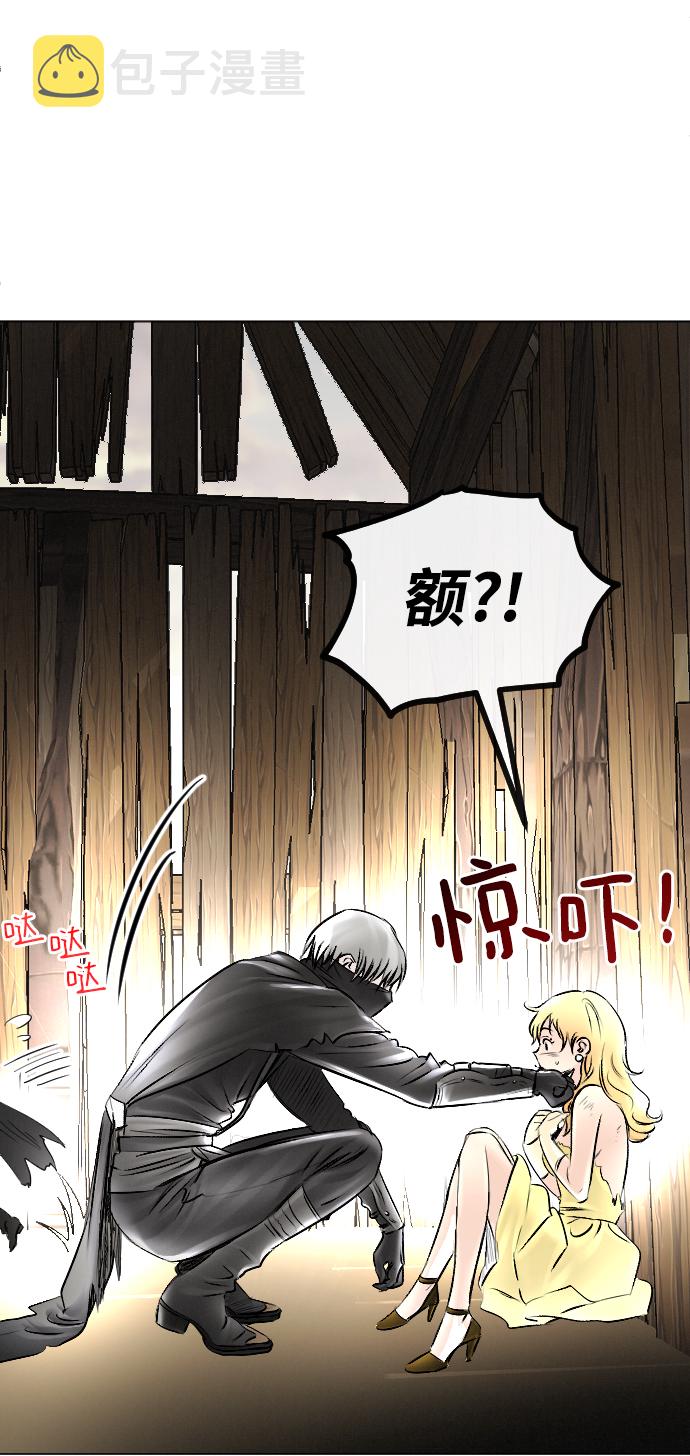 第53话26