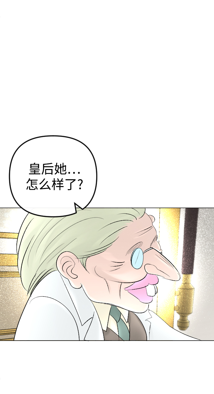 第57话46
