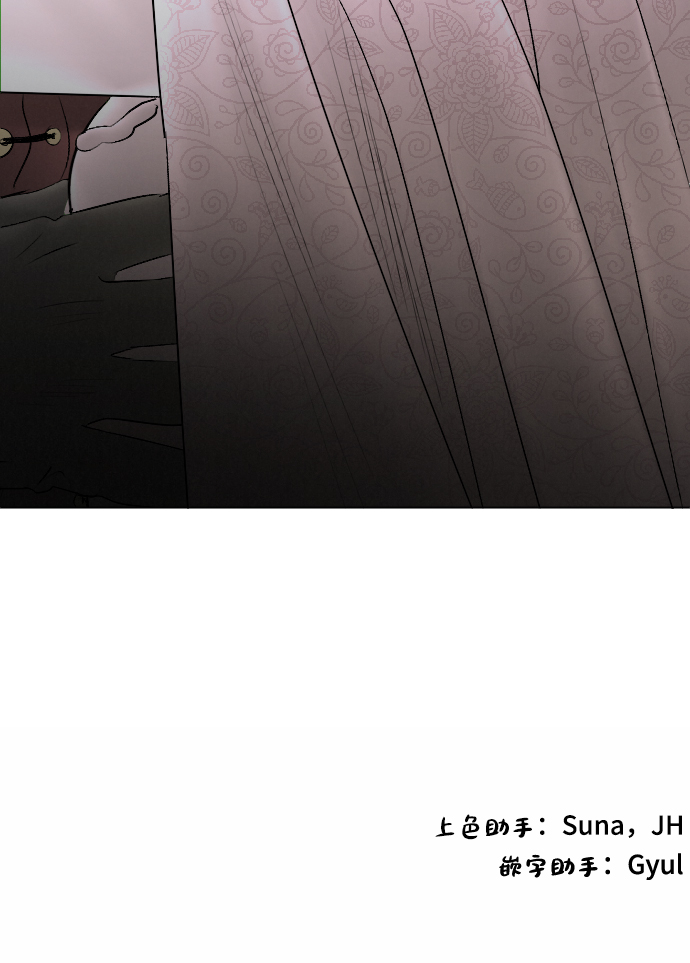 第73话60