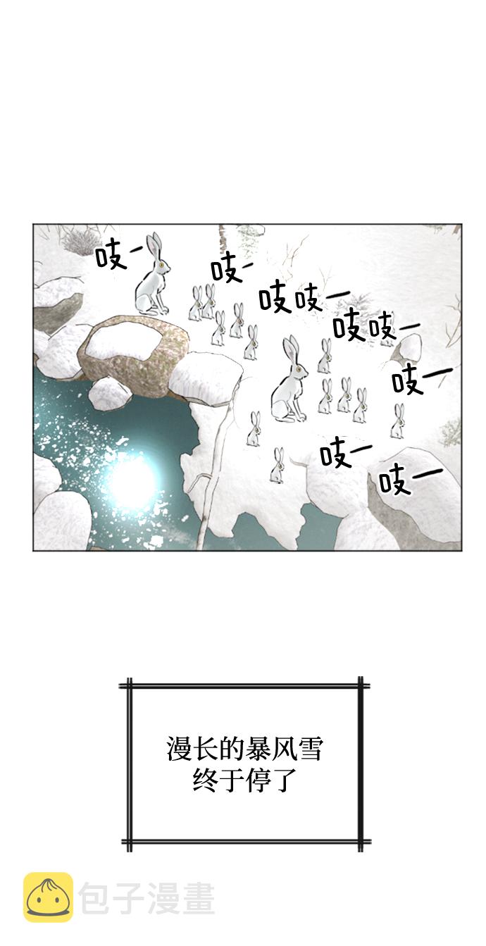 第85话17