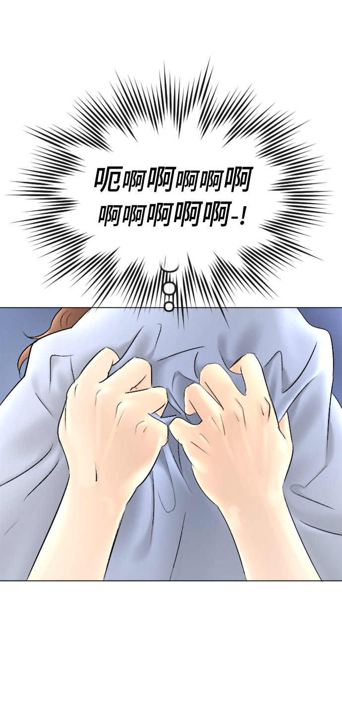 第84话59