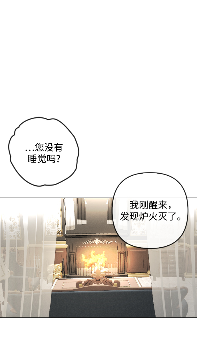 第84话48
