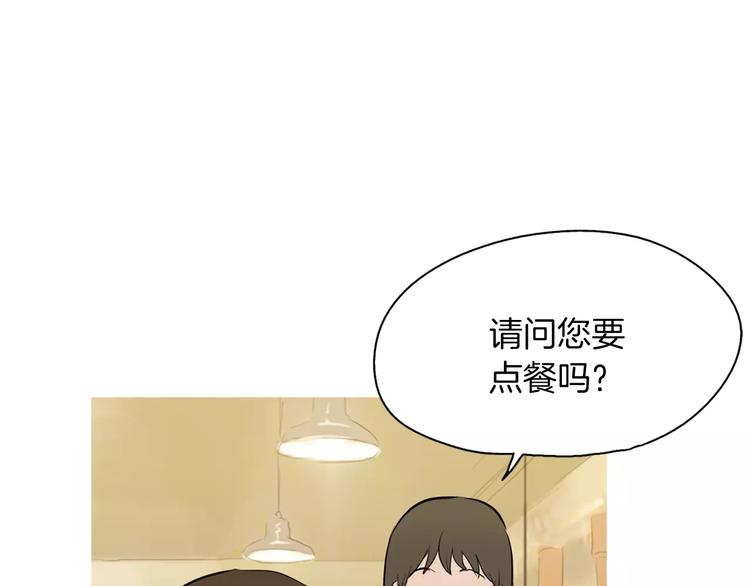 第10话 所有人都会有痛处92