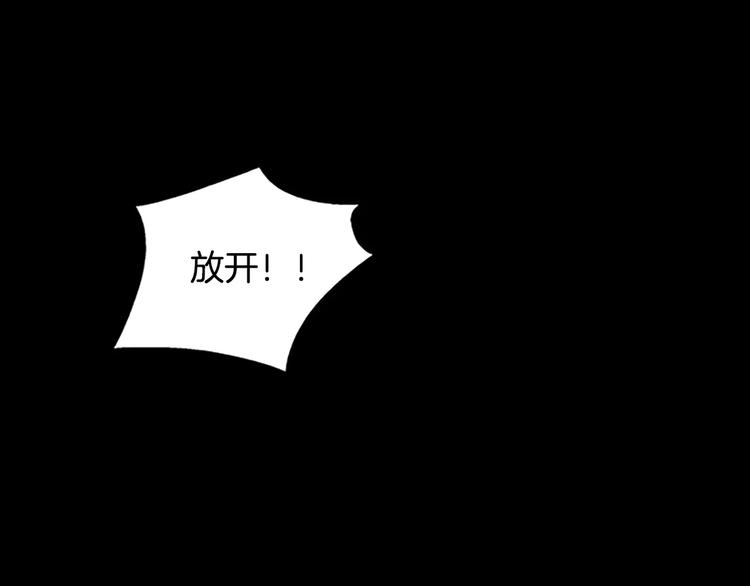第1话 水萝卜泡菜面117