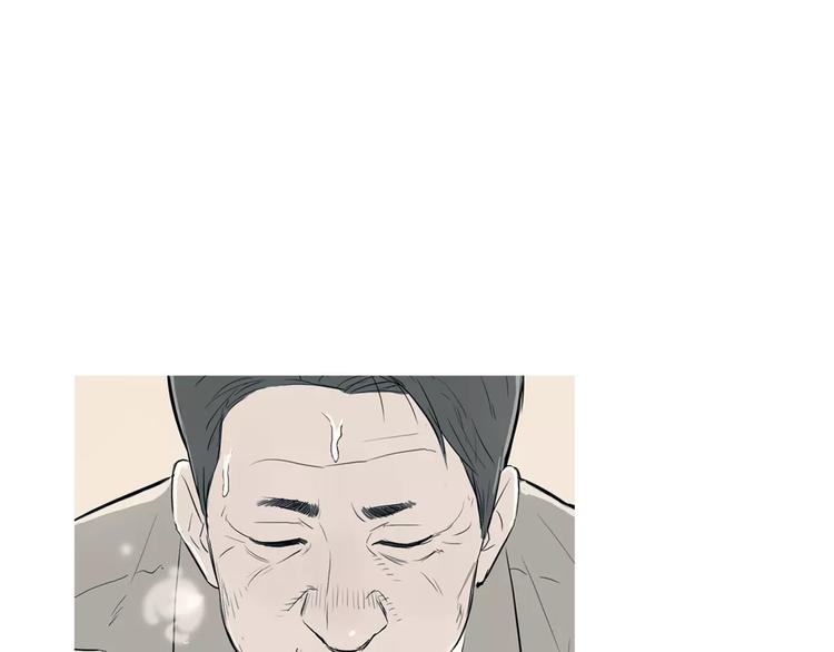 第15话 心里痒痒的60