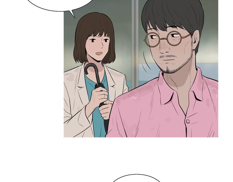 第29话 酱五花肉37