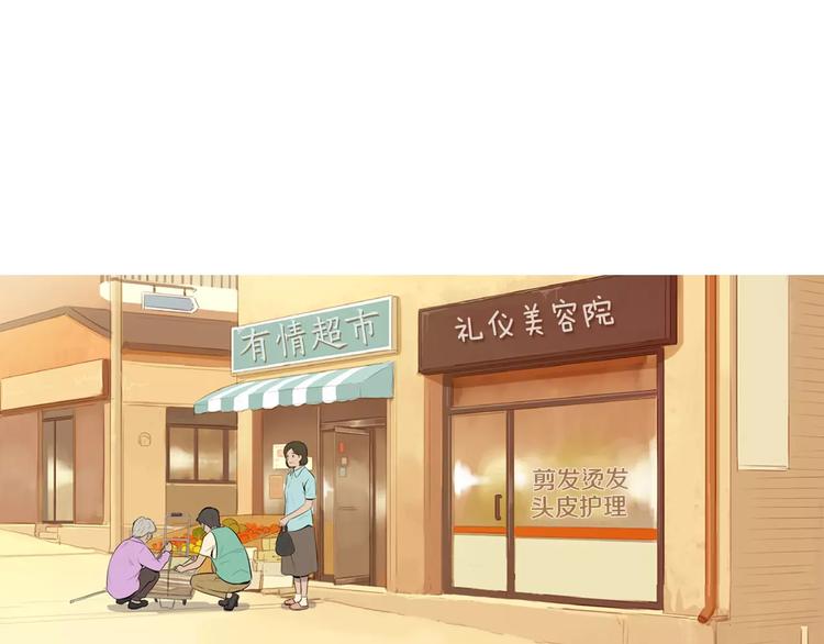 第16话 你所需要的1