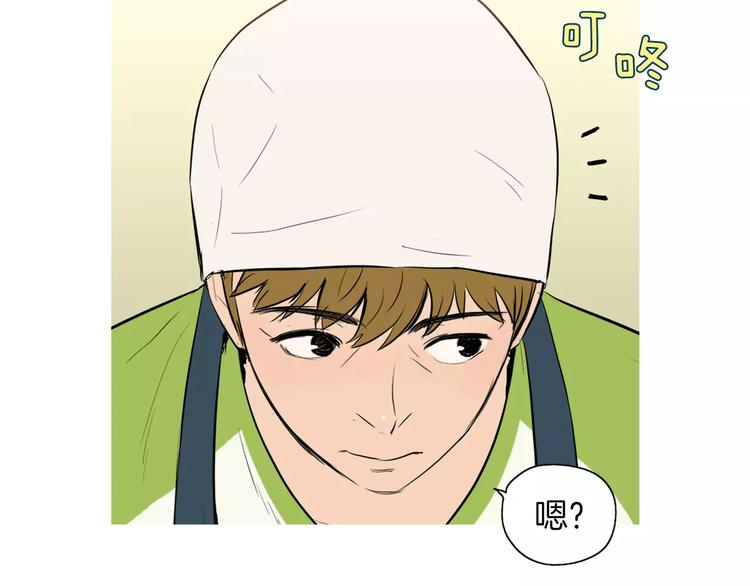 第10话 所有人都会有痛处131