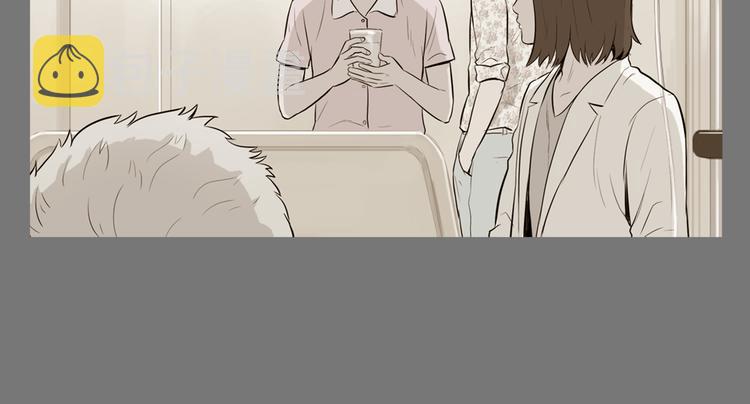 第23话 清酱汤粥52