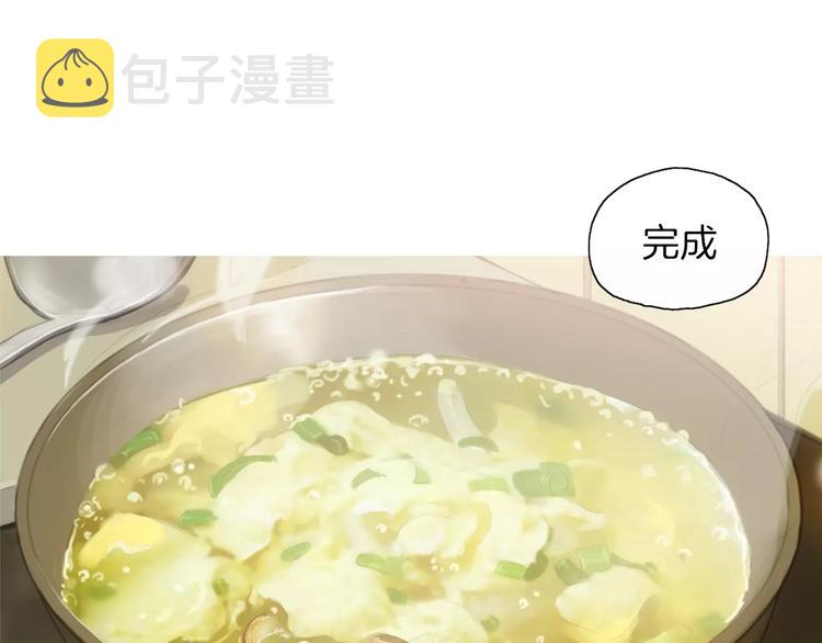 第11话 纱布包裹伤口一样149