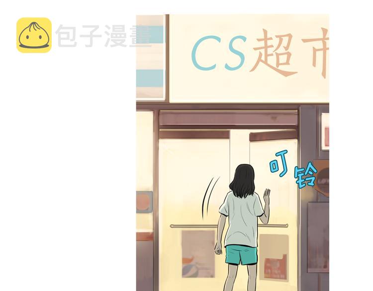第27话 素汉堡6