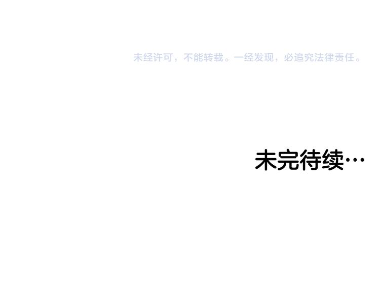 第23话 清酱汤粥111