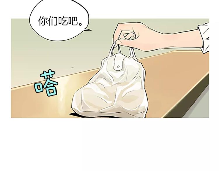 第4话 莫名的陌生117