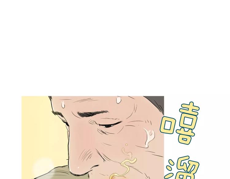 第7话 再次面对的勇气120