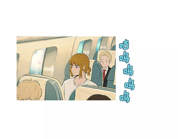第3话 饥饿从想念开始6
