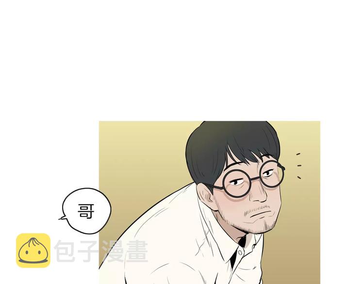 第19话 土豆苹果米肠114