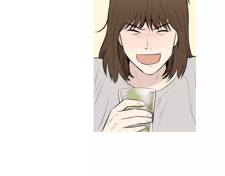 第20话 解酒套餐84