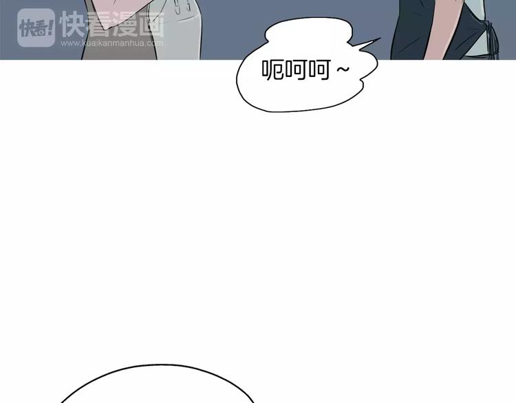 第10话 所有人都会有痛处144