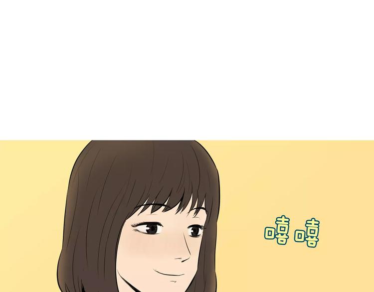 第13话 所有一切的开始110