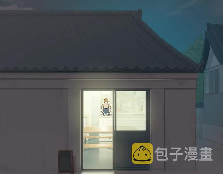 第19话 土豆苹果米肠5