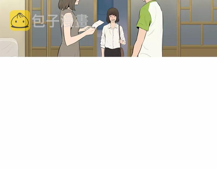 第11话 纱布包裹伤口一样35