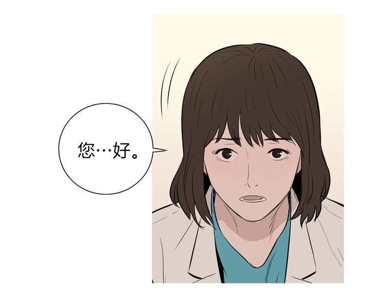 第28话 简单的豆麪16
