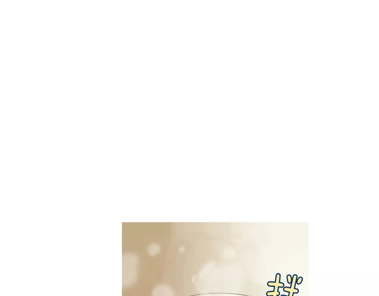 第18话 统营拌饭49