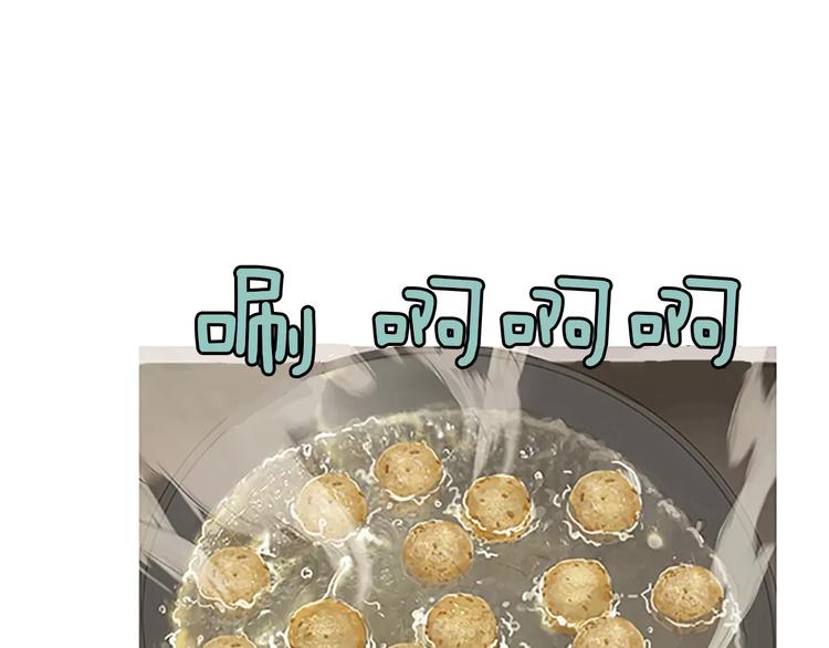 第4话 莫名的陌生80