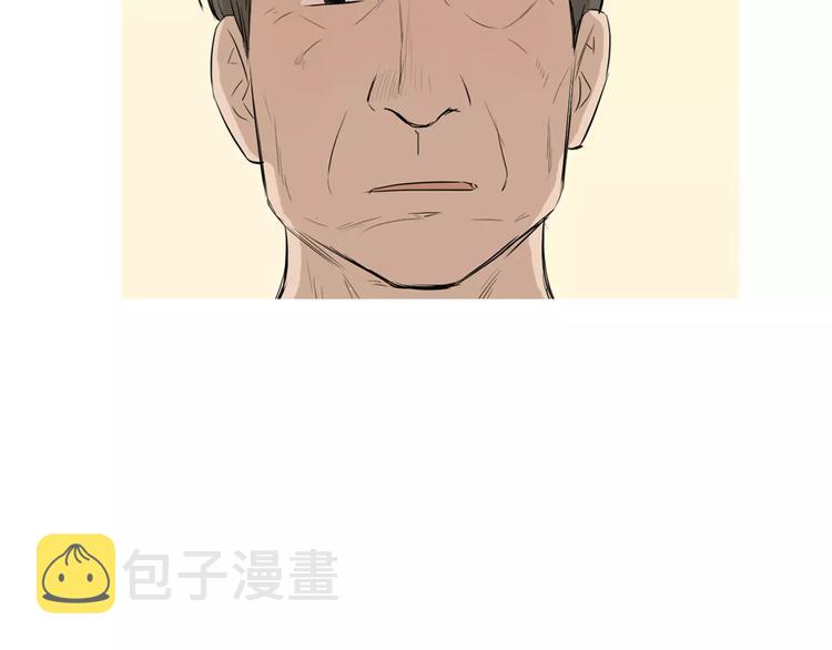 第17话 香蕉培根卷58