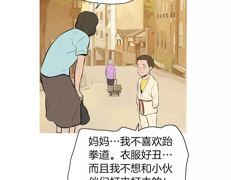 第16话 你所需要的14