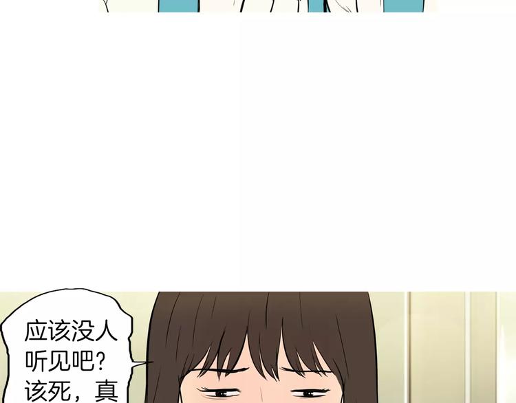 第16话 你所需要的66